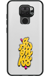 BitterSweet Icons - Xiaomi Redmi Note 9