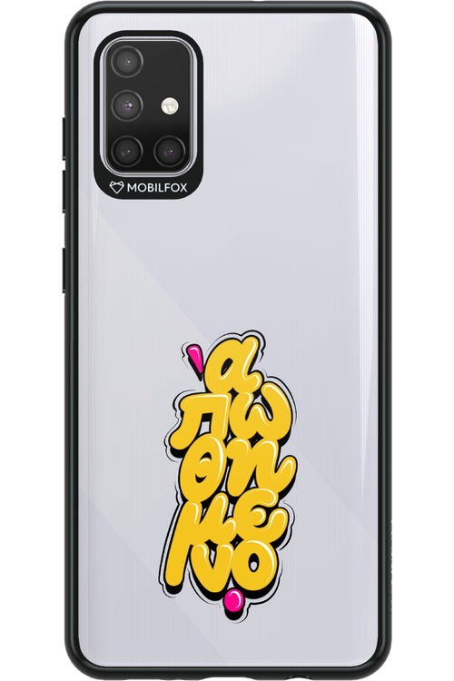 BitterSweet Icons - Samsung Galaxy A71