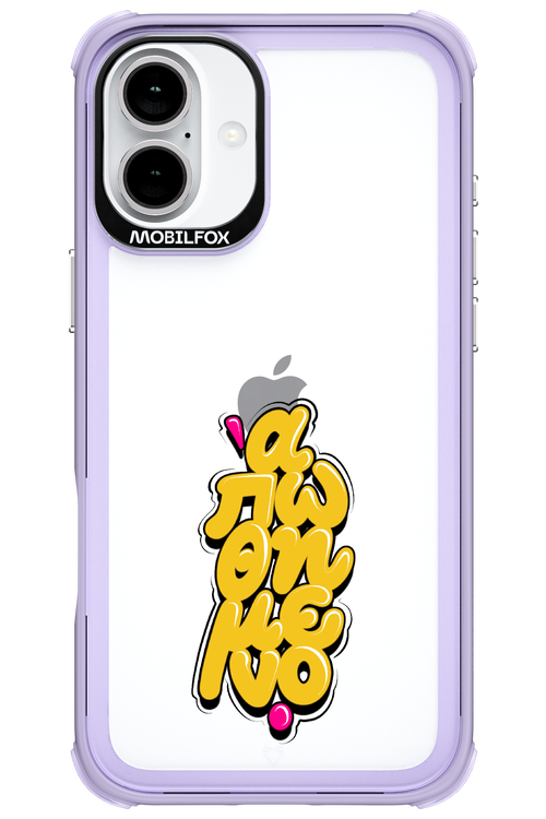 BitterSweet Icons - Apple iPhone 16 Plus