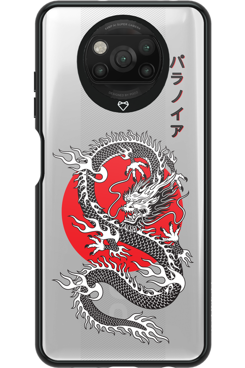 Japan dragon 2.0 - Xiaomi Poco X3 Pro