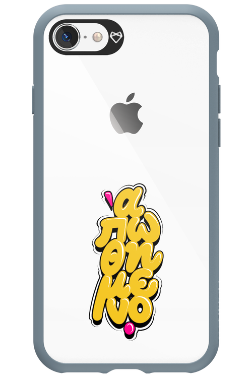 BitterSweet Icons - Apple iPhone 8