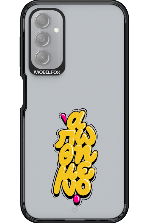 BitterSweet Icons - Samsung Galaxy A14