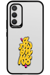 BitterSweet Icons - Samsung Galaxy A34