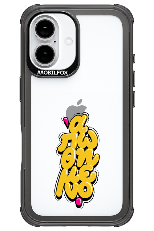 BitterSweet Icons - Apple iPhone 16