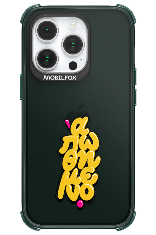 BitterSweet Icons - Apple iPhone 14 Pro