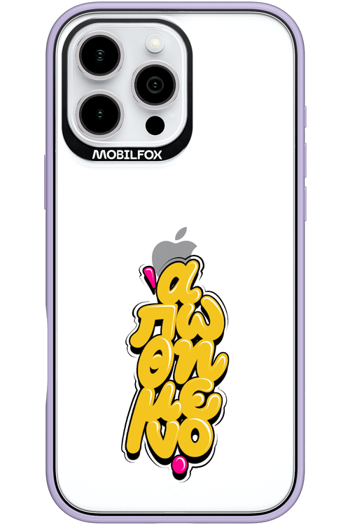 BitterSweet Icons - Apple iPhone 16 Pro Max