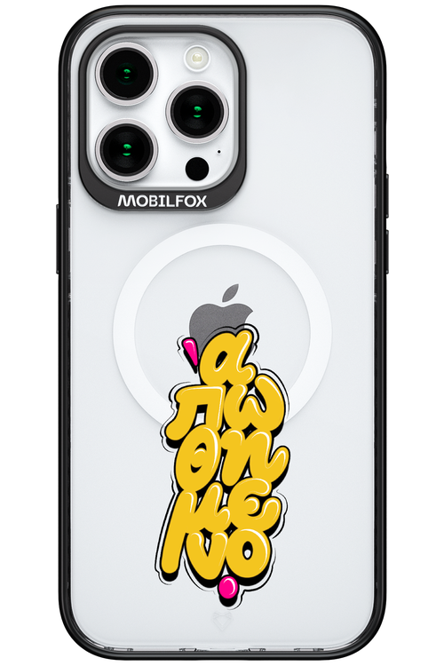 BitterSweet Icons - Apple iPhone 15 Pro Max