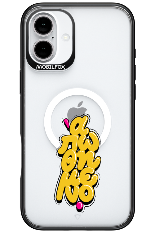 BitterSweet Icons - Apple iPhone 16 Plus