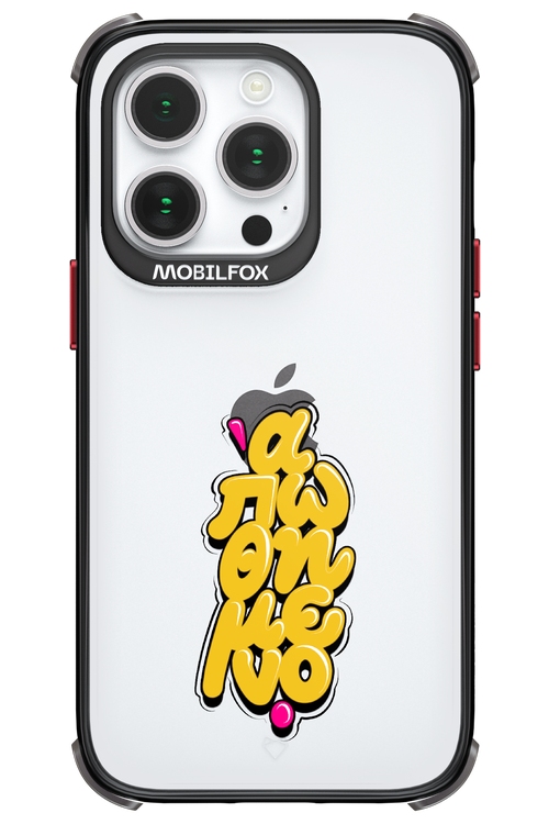 BitterSweet Icons - Apple iPhone 14 Pro