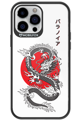 Japan dragon 2.0 - Apple iPhone 13 Pro Max
