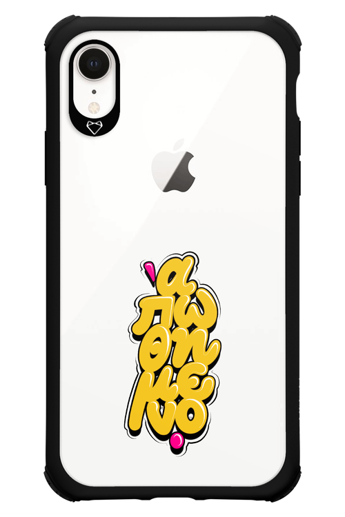 BitterSweet Icons - Apple iPhone XR