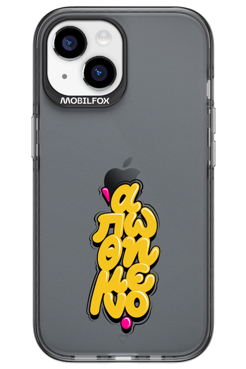 BitterSweet Icons - Apple iPhone 15