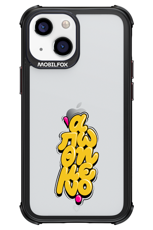 BitterSweet Icons - Apple iPhone 13 Mini