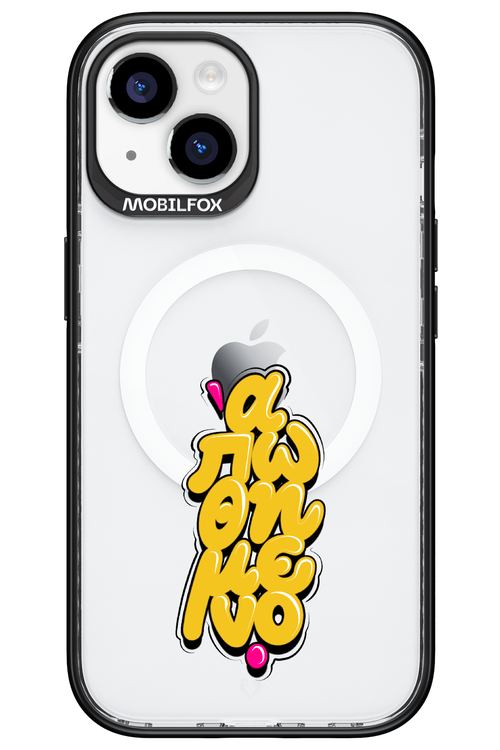 BitterSweet Icons - Apple iPhone 15