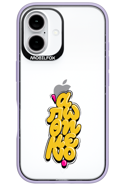 BitterSweet Icons - Apple iPhone 16