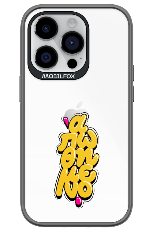 BitterSweet Icons - Apple iPhone 14 Pro