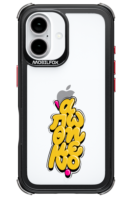 BitterSweet Icons - Apple iPhone 16