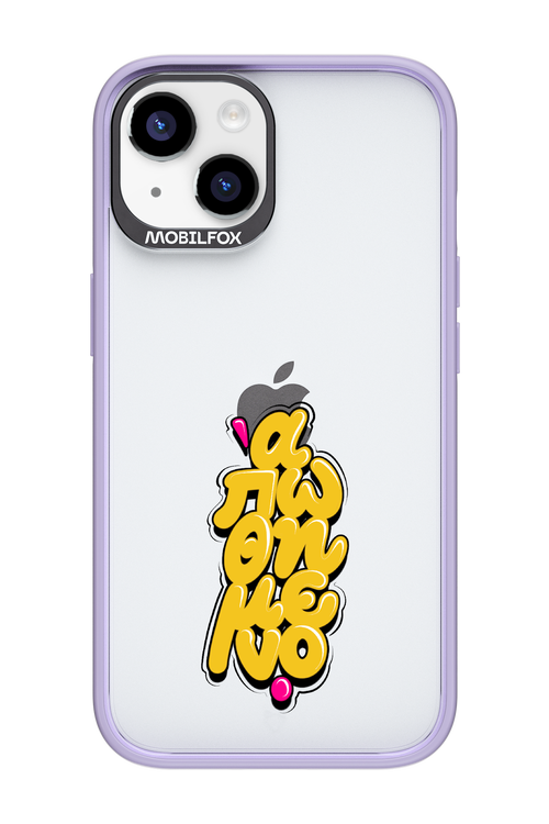 BitterSweet Icons - Apple iPhone 14