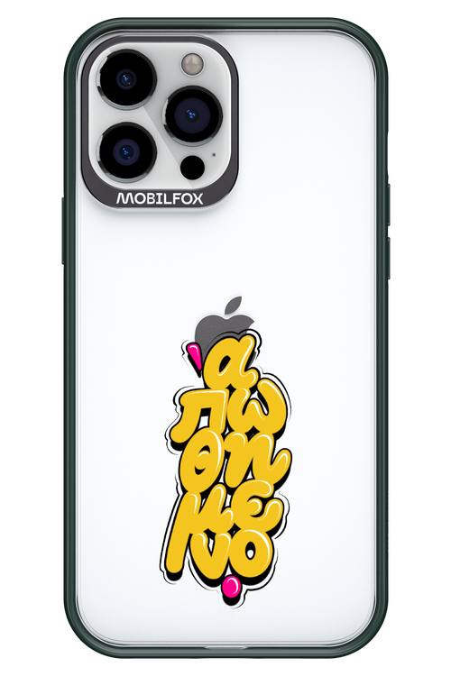 BitterSweet Icons - Apple iPhone 13 Pro Max