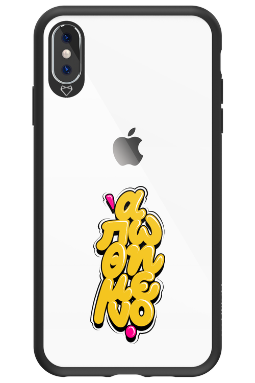 BitterSweet Icons - Apple iPhone XS Max