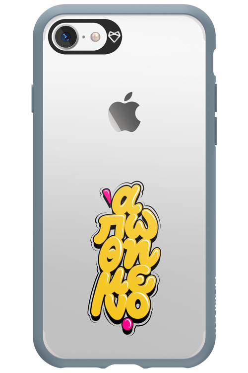 BitterSweet Icons - Apple iPhone 7