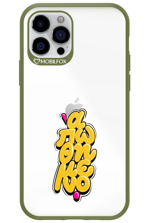 BitterSweet Icons - Apple iPhone 12 Pro