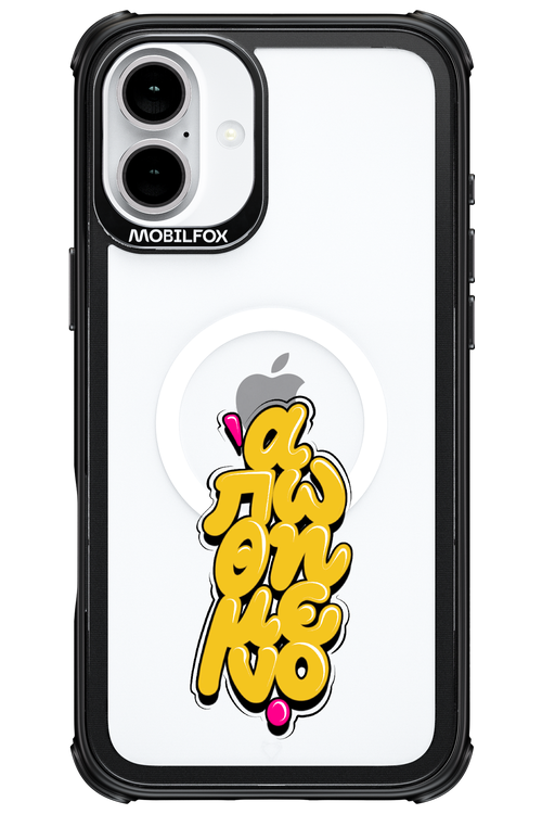 BitterSweet Icons - Apple iPhone 16 Plus