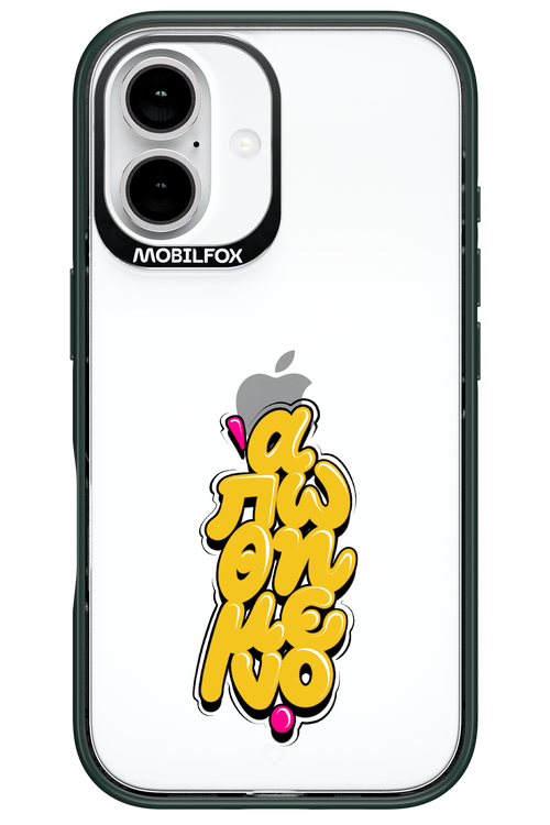 BitterSweet Icons - Apple iPhone 16