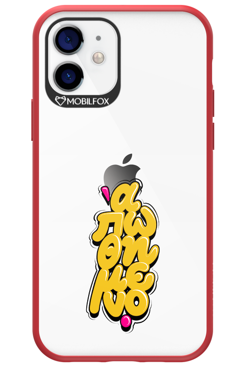 BitterSweet Icons - Apple iPhone 12