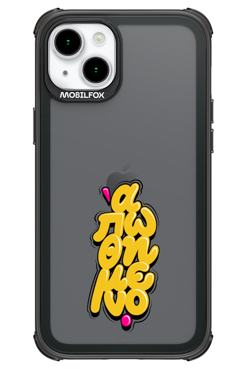 BitterSweet Icons - Apple iPhone 15 Plus
