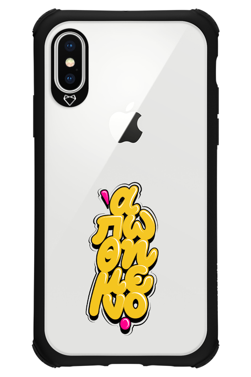 BitterSweet Icons - Apple iPhone X