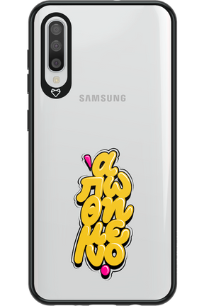 BitterSweet Icons - Samsung Galaxy A50