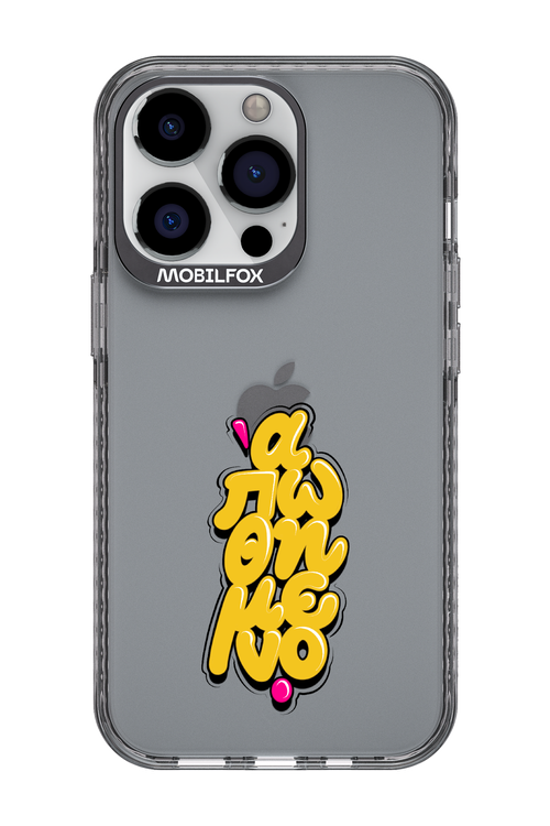 BitterSweet Icons - Apple iPhone 13 Pro