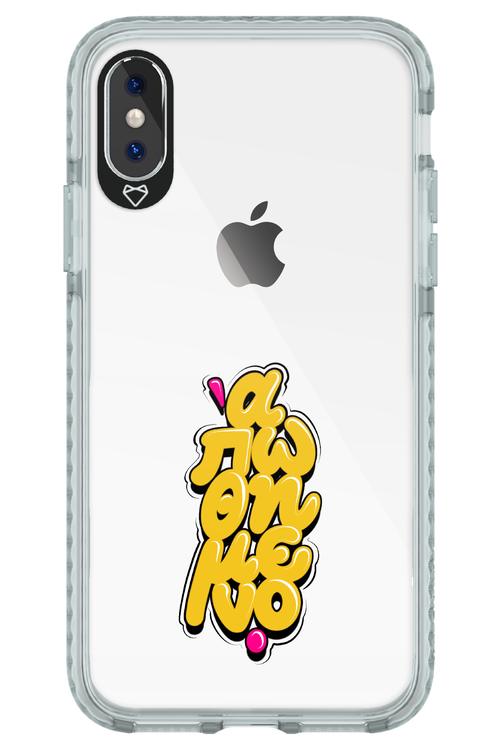 BitterSweet Icons - Apple iPhone XS