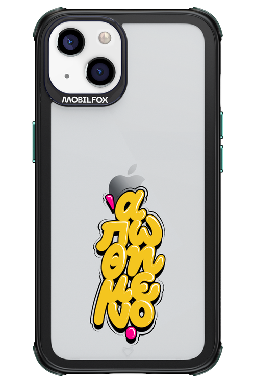 BitterSweet Icons - Apple iPhone 13