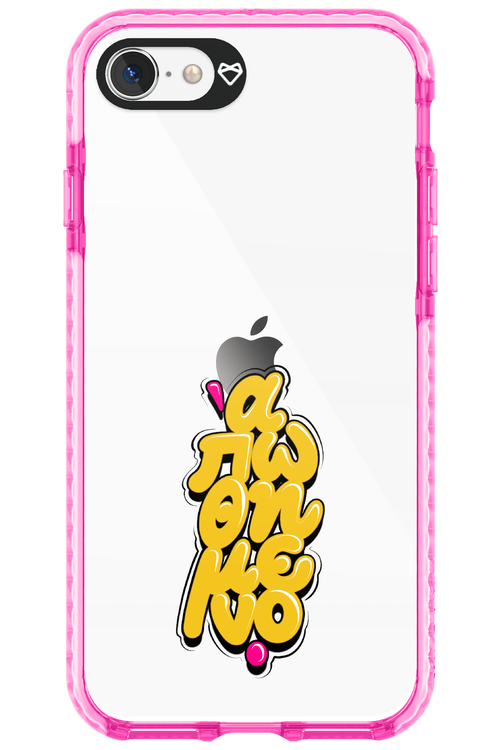 BitterSweet Icons - Apple iPhone SE 2022