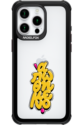 BitterSweet Icons - Apple iPhone 15 Pro Max