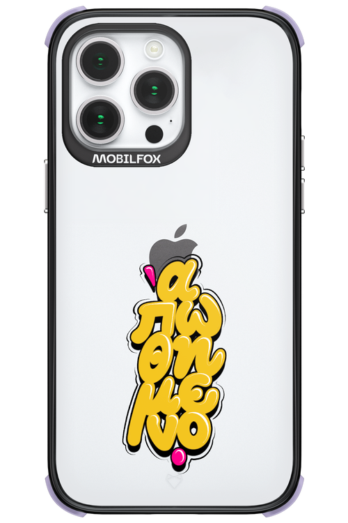 BitterSweet Icons - Apple iPhone 14 Pro Max