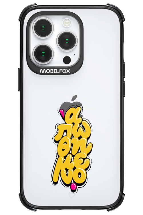 BitterSweet Icons - Apple iPhone 14 Pro