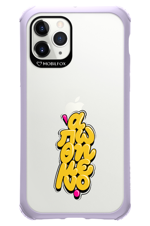 BitterSweet Icons - Apple iPhone 11 Pro