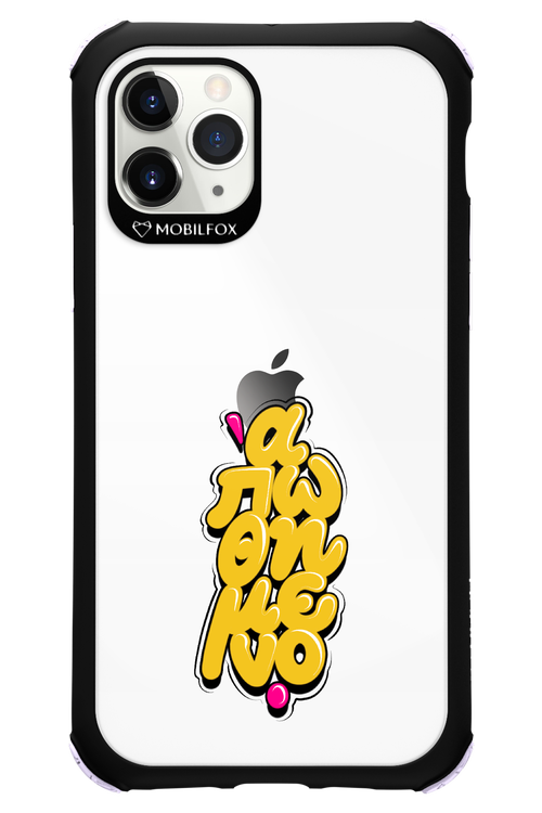 BitterSweet Icons - Apple iPhone 11 Pro