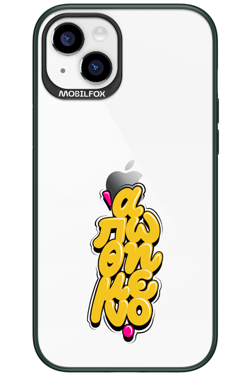BitterSweet Icons - Apple iPhone 15 Plus