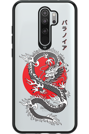 Japan dragon - Xiaomi Redmi Note 8 Pro
