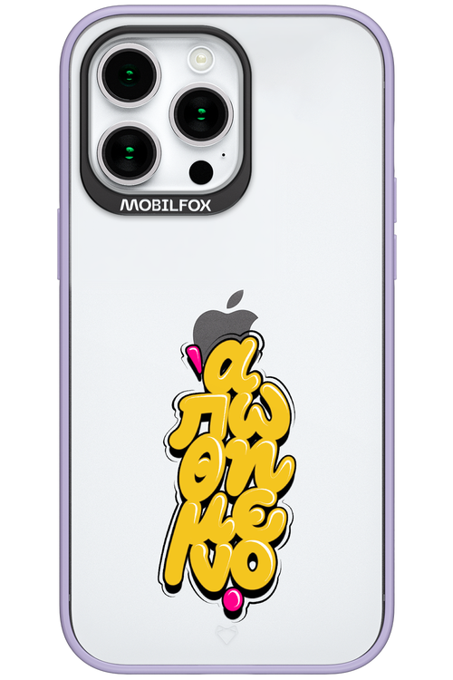 BitterSweet Icons - Apple iPhone 15 Pro Max