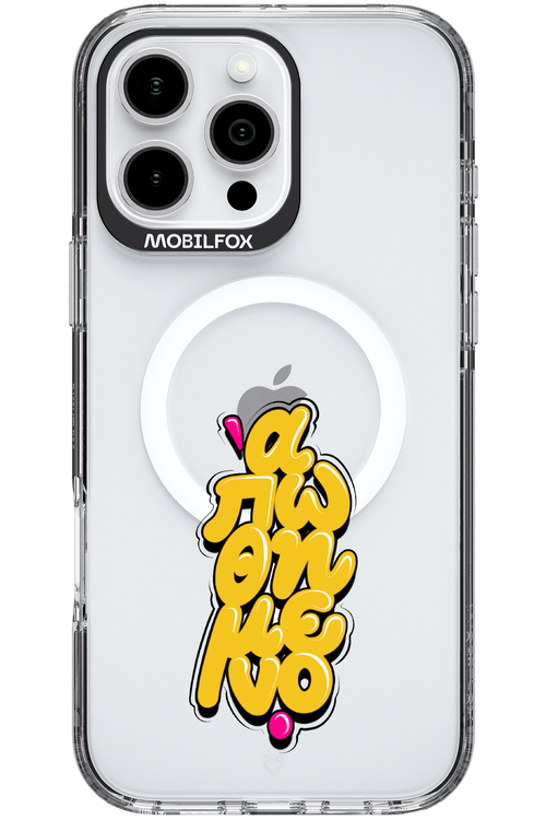 BitterSweet Icons - Apple iPhone 16 Pro Max