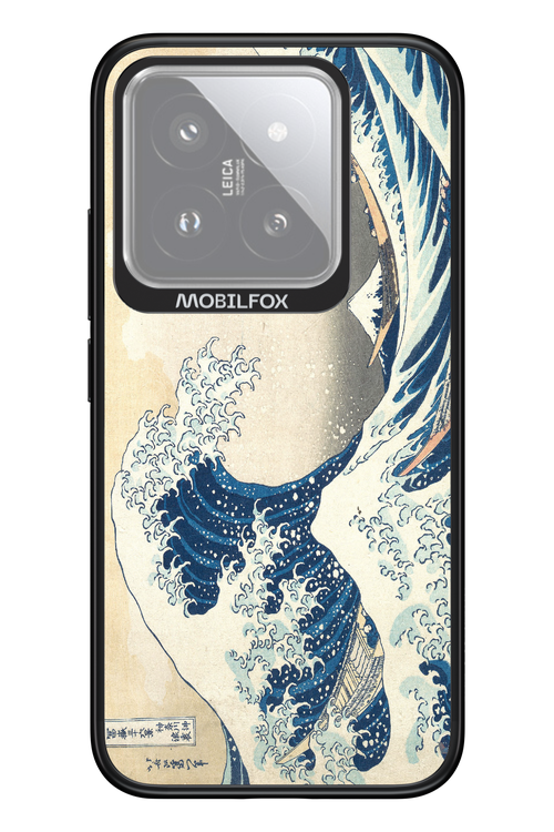 Hokusai 2.0 - Xiaomi 14