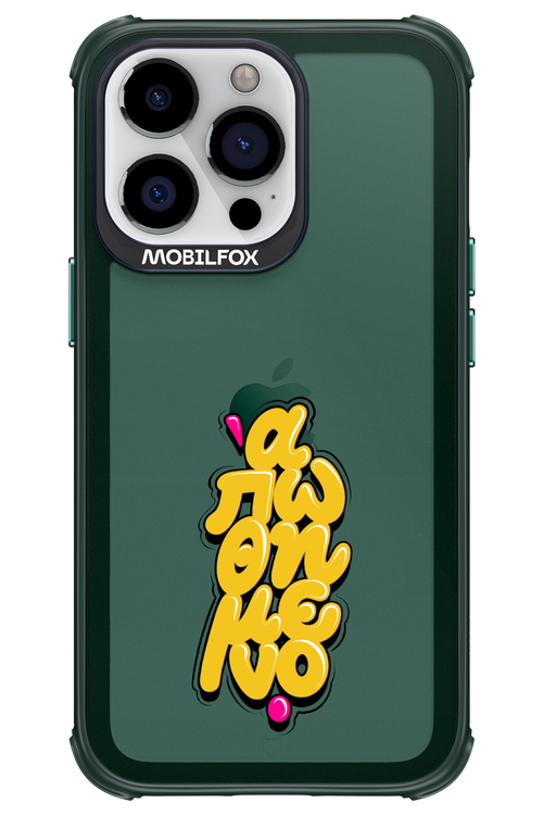 BitterSweet Icons - Apple iPhone 13 Pro