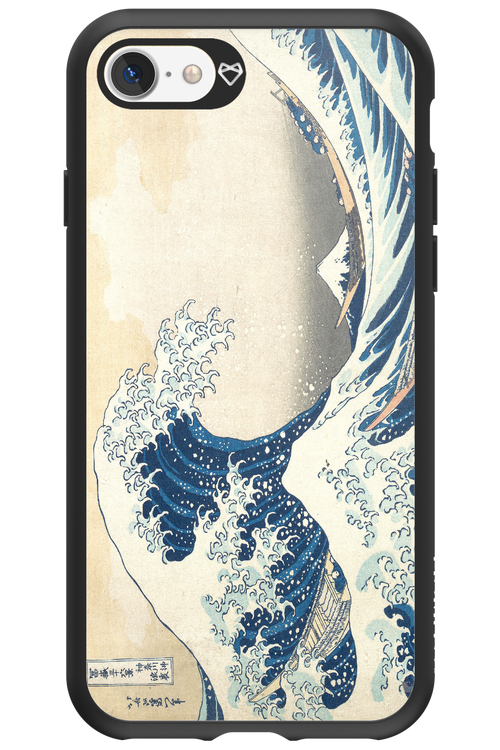 Hokusai 2.0 - Apple iPhone 7