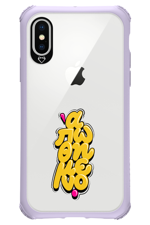 BitterSweet Icons - Apple iPhone XS