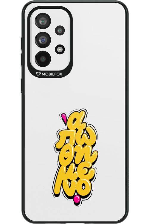 BitterSweet Icons - Samsung Galaxy A73